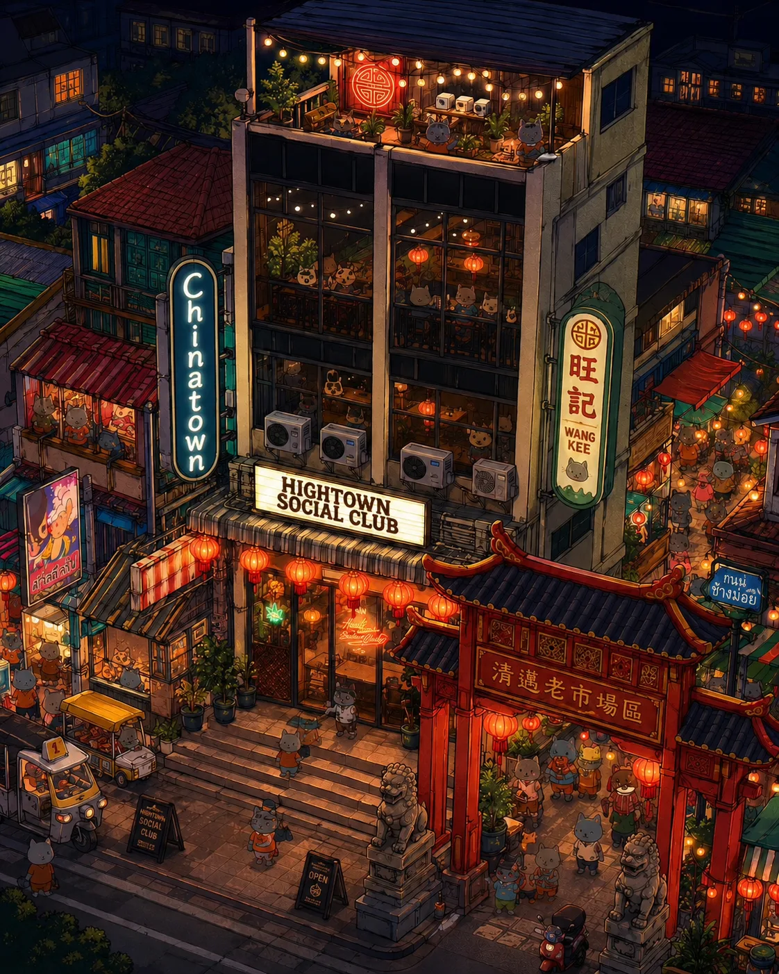 บรรยากาศ Hightown Chinatown